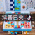 飞行棋五子棋多功能游戏儿童蛇斗兽棋类益智玩具象棋小学生跳跳棋