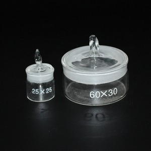 实验室玻璃耗材60*30多规格玻璃称量瓶扁型密封玻璃瓶