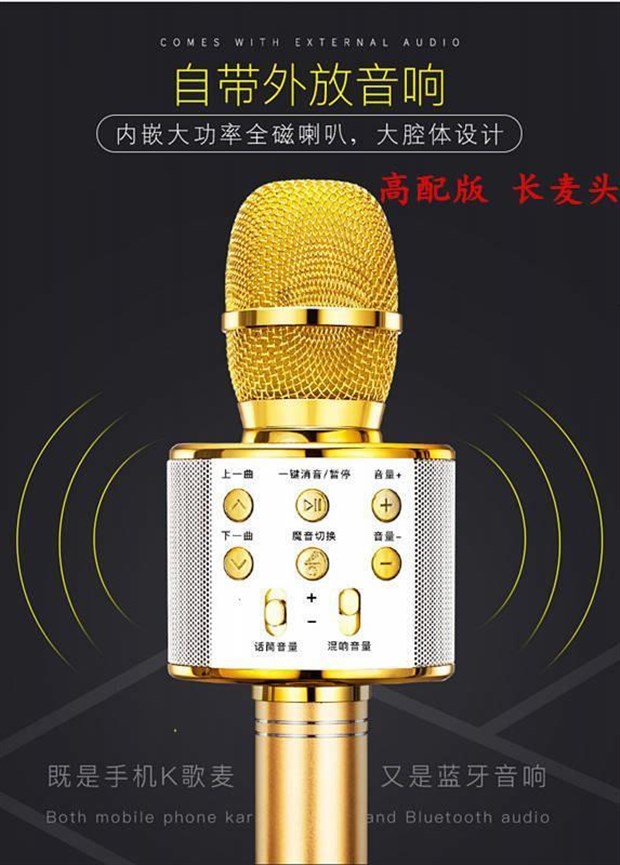 2018痘印最近很火的中文歌