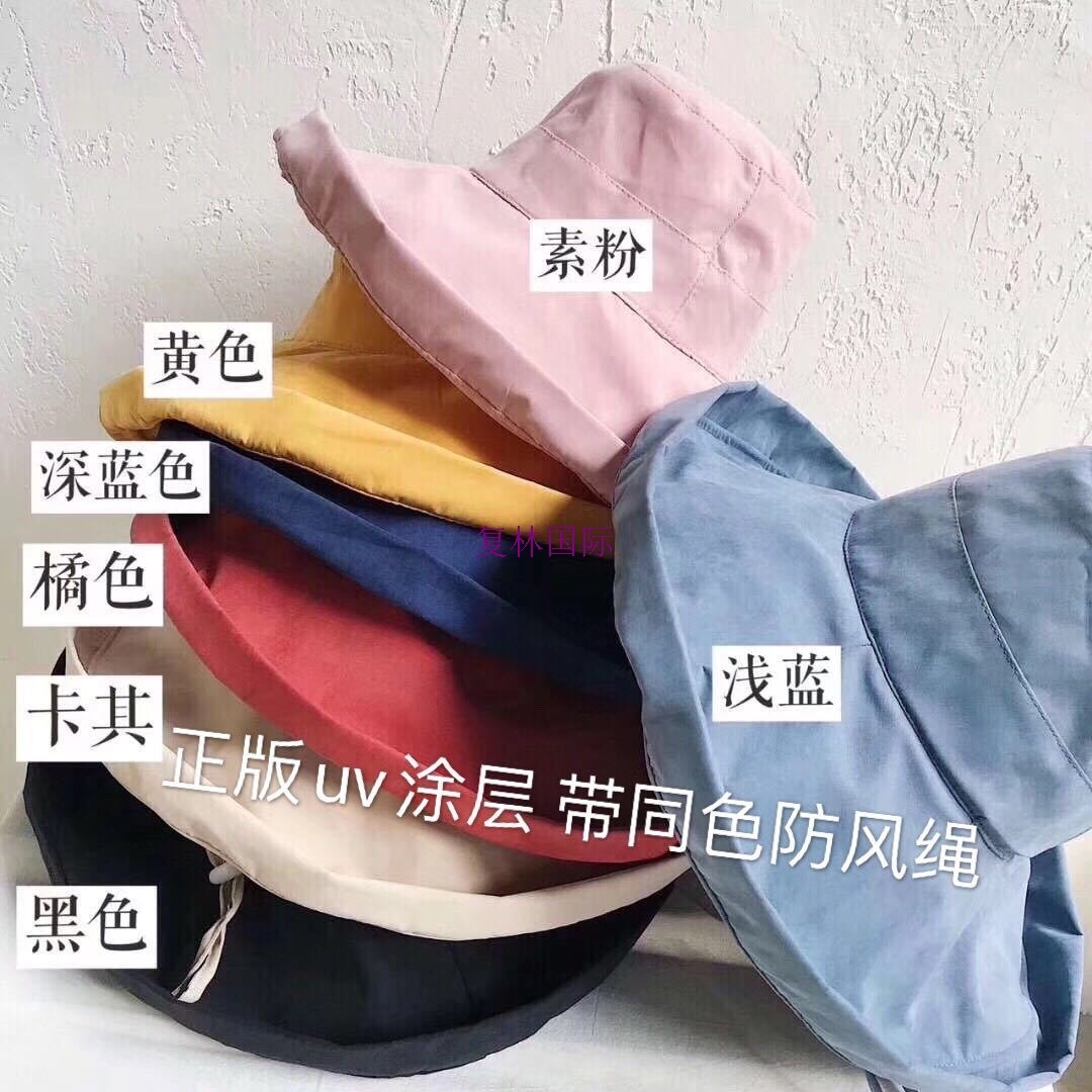 东大门桃皮绒UV防晒帽大帽檐沙滩帽透气可调夫帽子遮阳帽女|ruв категории Аксессуары, шляпа - от Buy2taobao.com для оказания профессиональной услуги покупки агента Taobao