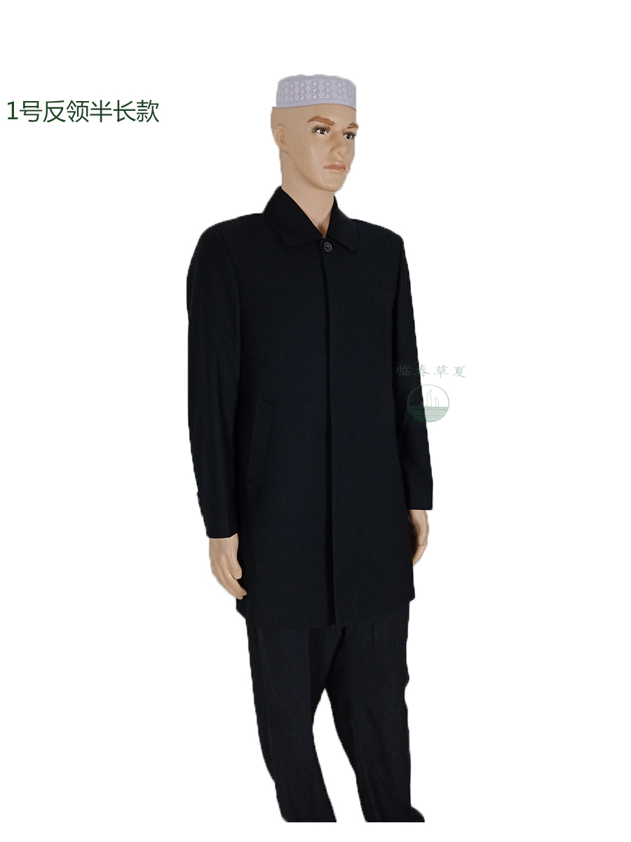 穆斯林礼拜服民族服装新品 男士 春秋装回族中拜男装长衫拜衣长袍