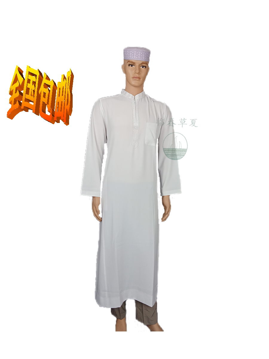 Muslim Nation Dubai Arab summer new pattern man men's wear Robe Admire have more cash than can be accounted for Socket The gownin the Men's clothing, National Costume(new), Other National Costume category - from Buy2taobao.com to provide professional Taobao agent buy service