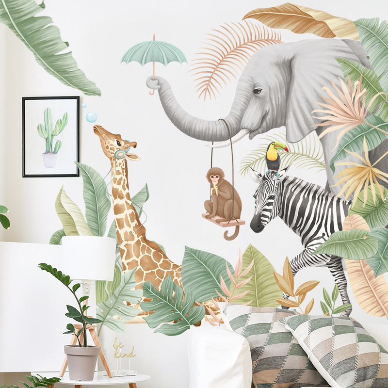 北欧植物贴画热带雨林动物墙贴大象长颈鹿墙纸卡通猴子儿童房墙贴