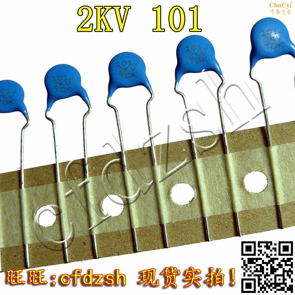 拍1件发20个 2KV 101K 101J 进口高压瓷片 全|ruв категории Цифровые аксессуары, рынок электронных компонентов, электронный элемент, конденсатор - от Buy2taobao.com для оказания профессиональной услуги покупки агента Taobao