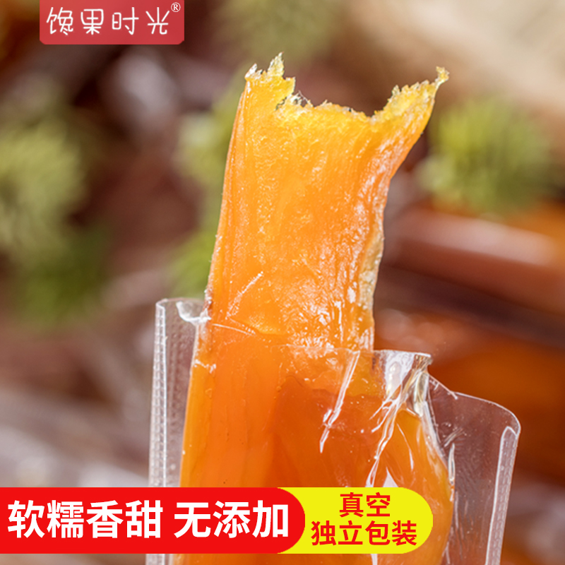 Farm self-control Sweet potato stem Sugar No oil No add Original flavor Dried sweet potato 1000g Dried sweet potatoin the Snacks/Nuts/Specialty , Confection/Class dates/Plum/Dried fruit , Potato products  category - from Buy2taobao.com to provide professional Taobao agent buy service