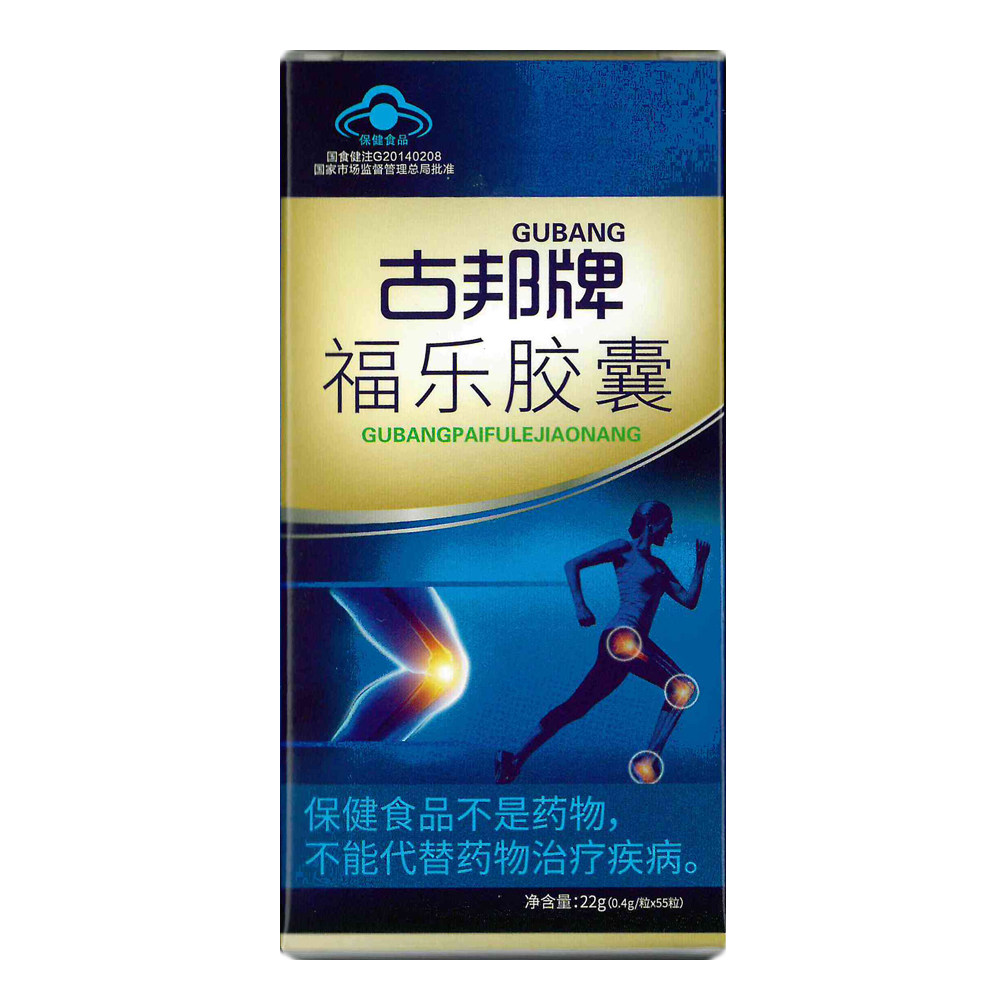 古邦牌福乐胶囊55粒 盐酸氨基葡萄糖硫酸软骨素钙成人