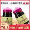 山东膏膏姐野生益母草蜂蜜膏调理姨妈气血推迟量少不来宫寒痛经|ru 山东膏膏姐野生益母草蜂蜜膏调理姨妈气血推迟量少不来宫寒痛经|ru