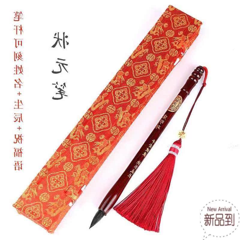 .胎毛笔Dj念Y自百作脐带章胎毛章套盒宝宝胎毛纪I品满月制天生在类目 玩具/童车/益智/积木/模型, 宝宝纪念品/个性产品, 胎毛笔中 - 来自Buy2taobao.com提供专业的淘宝代购服务
