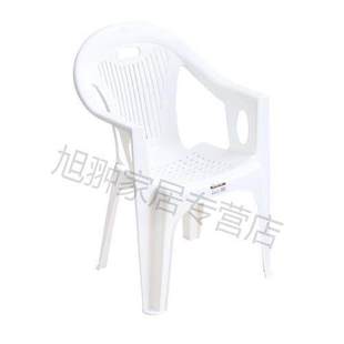 加厚塑料椅子靠背椅防滑扶手餐户外沙滩椅夜市白桌椅子大排档餐椅