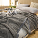 双层羊羔绒毛毯被子加厚冬季珊瑚绒毯午睡毯学生宿舍铺床单盖毯