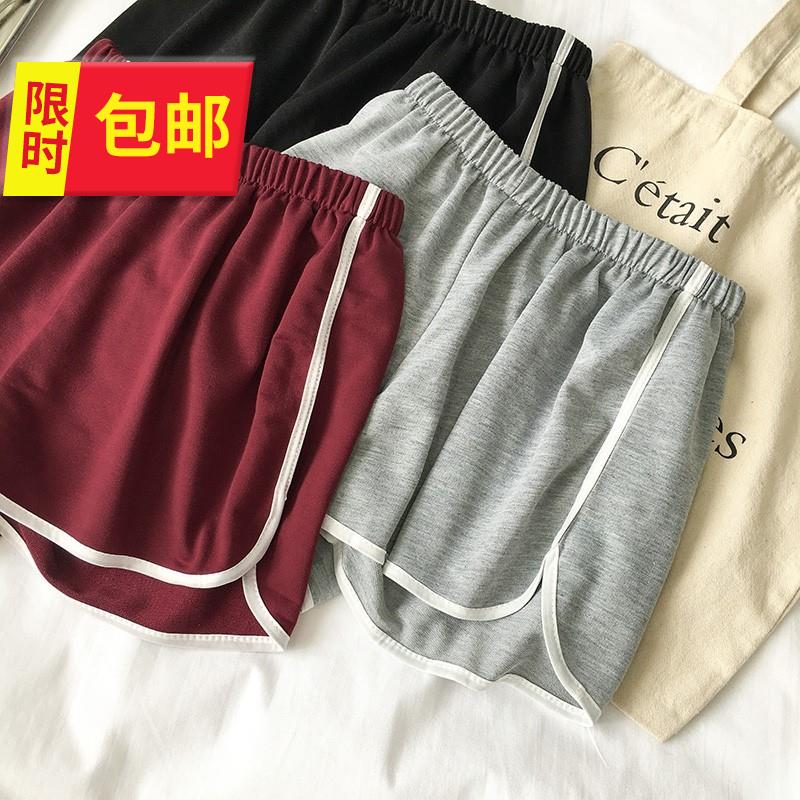 。休闲服三分裤大童跑步裤粉色训练薄h款透气运动短裤女紧身超短在类目 女装/女士精品, 裤子, 休闲裤中 - 来自Buy2taobao.com提供专业的淘宝代购服务
