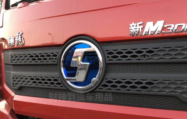陕汽德龙大货车x3000新m3000车标改色贴f3000不锈钢标志logo装饰