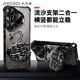 惜创 闪粉支架壳适用华为pura70pro手机壳paur80新款日韩渐变para70pro+天鹅支架p80ultra全包防摔p70p保护套