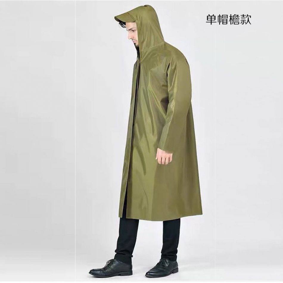 首页 下载app                          长雨衣长款男单双骑行外套学