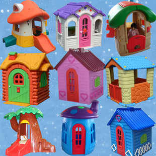 新客减淘气堡玩具屋儿童房玩具游戏屋幼儿园塑料小房子蘑菇屋帐篷