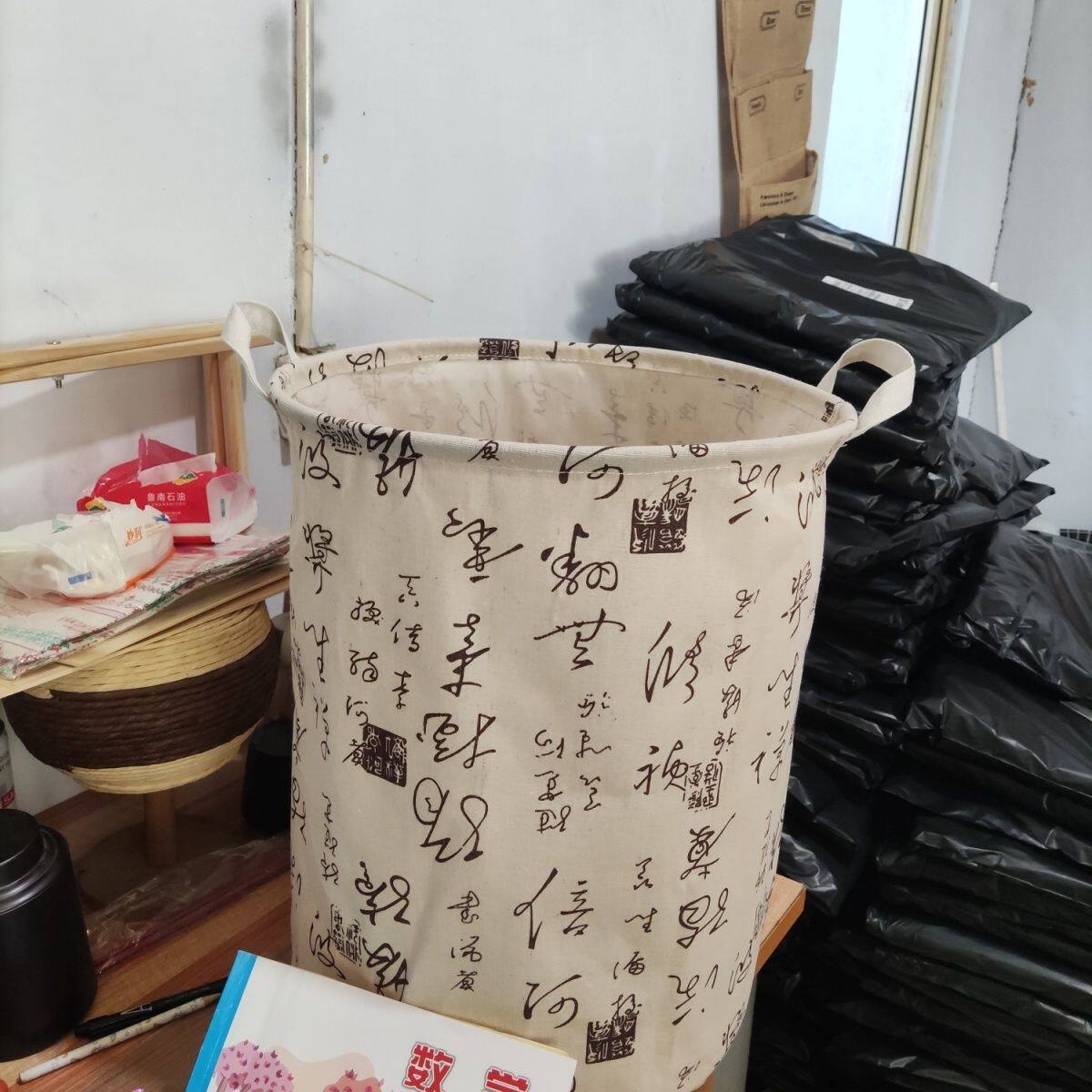 日式可折叠布艺脏衣篓浴室装脏衣服篮家用儿童特大号玩具桶收纳筐