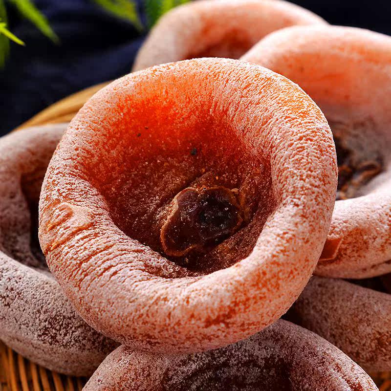 广西桂林恭城柿饼农家新鲜降霜柿饼手工吊柿子饼独立小包装柿饼