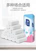 Black bag 1.211 toilet paper Accumulative 101 Xinjiang Qinghai Tibet Hainan Black bag 1.211 toilet paper Accumulative 101 Xinjiang Qinghai Tibet Hainan