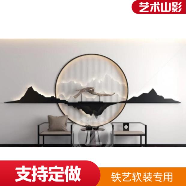 定制 北欧风格家居铁壁饰创意墙面装饰品金品 属立体假山影壁挂艺|msdalam kategori Aksesori rumah, mural - dari Buy2taobao.com untuk memberikan perkhidmatan ejen Taobao profesional membeli