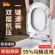 脲醛加厚马桶盖家用通用大U型V型坐便器盖板盖子老式厕所板配件圈