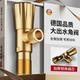 全铜三角阀水阀家用开关阀热水器大流量纯铜四分通用球阀卫浴燃气