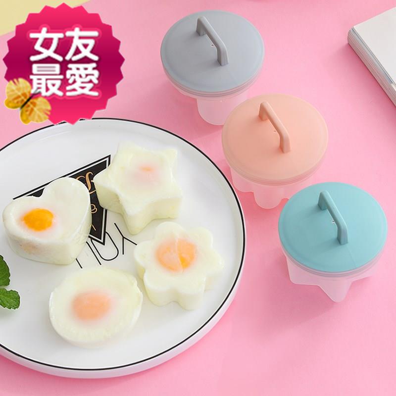 生活煎蛋器美食创意煮蛋模具造型蒸蛋器小巧多用a途圆形形状diy在类目 女装/女士精品, 衬衫中 - 来自Buy2taobao.com提供专业的淘宝代购服务