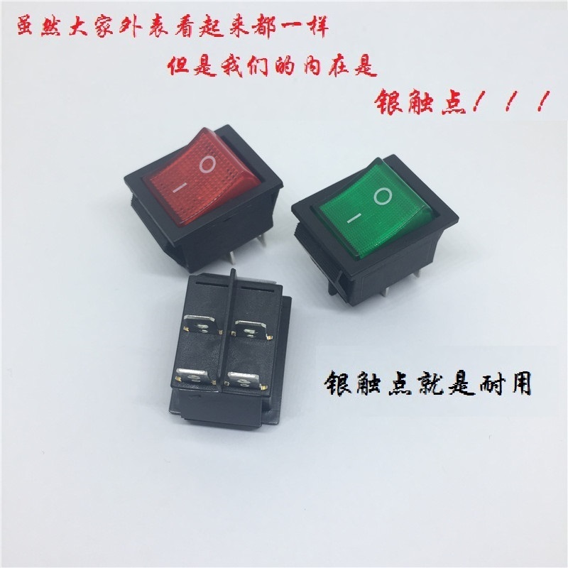 拨动开关 9*3.5*3.5mm 3脚2档 柄长2mm 侧面贴片 滑动