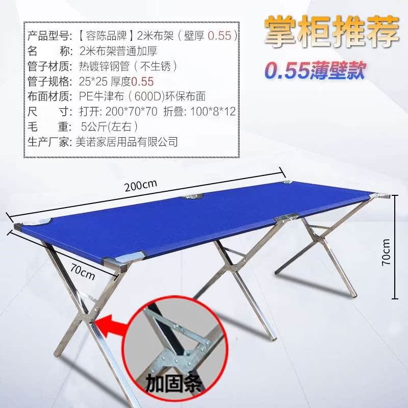 摆地摊展示折叠桌摆摊移动夜市便携式卖衣服的简易货架金属户外在类目 商业/办公家具, 货架/展柜, 其它货架中 - 来自Buy2taobao.com提供专业的淘宝代购服务