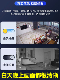 摄像头家用手机远程无线wifi免插电高清室内智能车载录像摄影监控