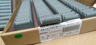 适用BM CBB61 1.2/1.5/2.5UF450V空调主板线路板风机启动电容 针