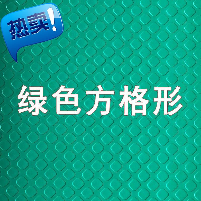 樓梯車間地板墊子入戶防滑地墊浴室廚房p99vc防水塑料地毯進門在類目 居家布藝, 地墊中 - 來自Buy2taobao.com提供專業的淘寶代購服務