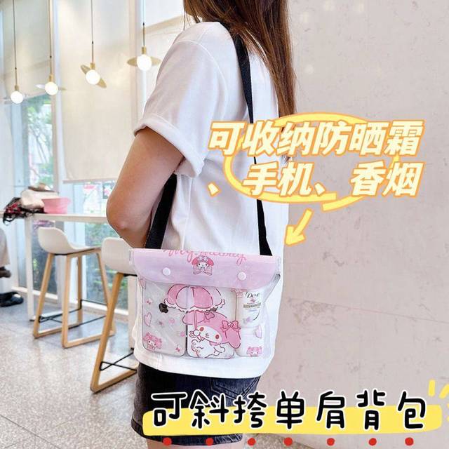 四重防护斜挎腰包可触屏可拍照游泳装备漂流水上乐园防水包通用袋