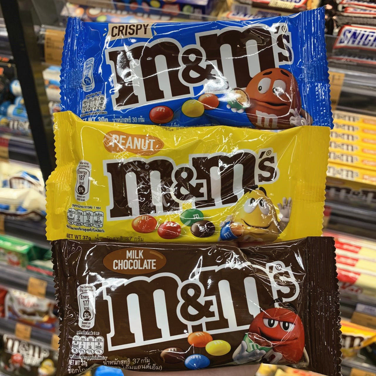 香港代购 美国进口 m&ms牛奶花生脆心夹心巧克力mm豆袋装37g优惠券