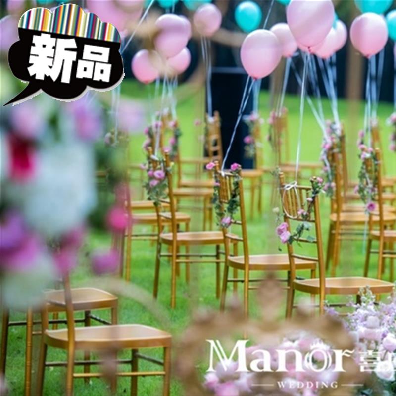 酒店椅宴会椅竹节椅婚庆椅户外椅餐椅a婚礼椅子白色椅金色钢管椅|ruв категории коммерческий/офисная мебель, отель мебель, отель столы и стулья - от Buy2taobao.com для оказания профессиональной услуги покупки агента Taobao