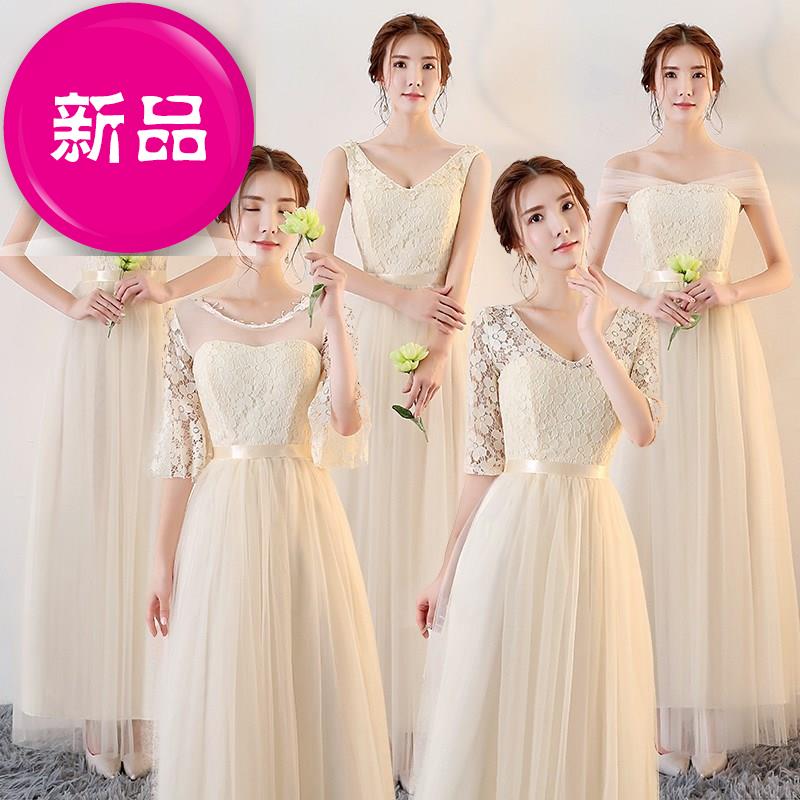 Bridesmaid evening 55 full dress Solid Shawl lady Autumn and winter thickening Pink scarf Red bean paste keep warmin the Women's clothing/Boutique , Wedding/Cheongsam/Formal dress , Formal dress/Evening category - from Buy2taobao.com to provide professional Taobao agent buy service