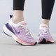 Nike耐克女鞋ZOOMX INVINCIBLE RUN FK3减震运动跑步鞋FQ8766-100