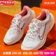 NIKE耐克女鞋2023夏季新款QUEST 5减震轻便运动跑步鞋 FB6944-100