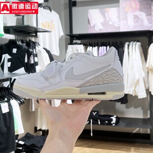 耐克女鞋大童鞋2024夏新款JORDAN AJ312气垫复古篮球鞋HJ3483-101