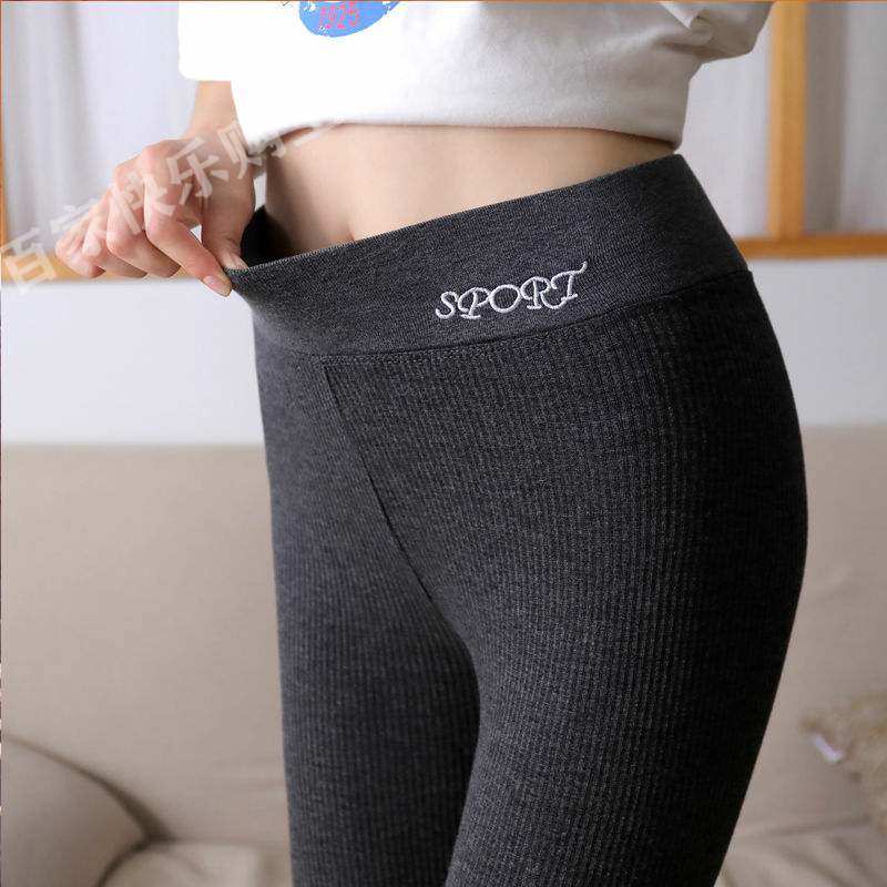 压力裤女瘦腿强压外穿加绒/不加绒】打底裤女外穿加绒加厚高腰显