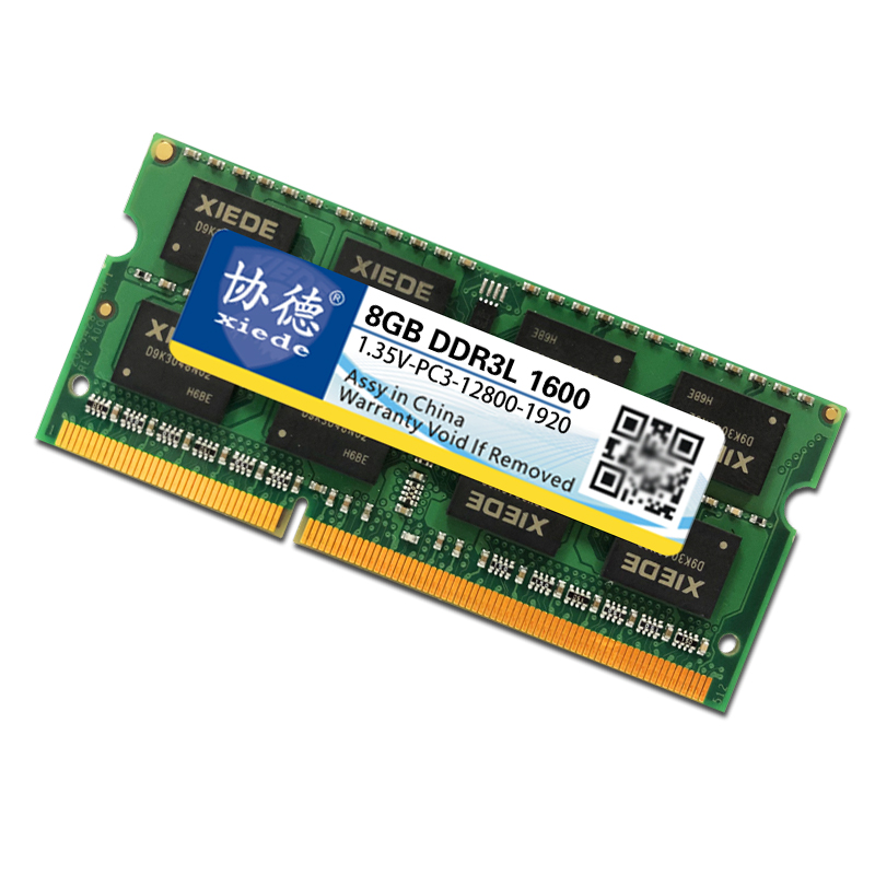 记本内存条 低电压1.3 ddr3l 1600 8g笔5v版全兼容支持双通道在类目 电脑硬件/显示器/电脑周边, 内存中 - 来自Buy2taobao.com提供专业的淘宝代购服务