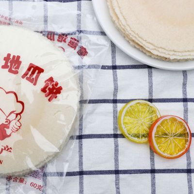 Fujian Taiwanese characteristic snack Tiles grilled savory crepe tradition manual Wind delicious food children snacks Sweet potato Pizzain the Snacks/Nuts/Specialty , Biscuit/Popped , Biscuit (New) , Crackers category - from Buy2taobao.com to provide professional Taobao agent buy service