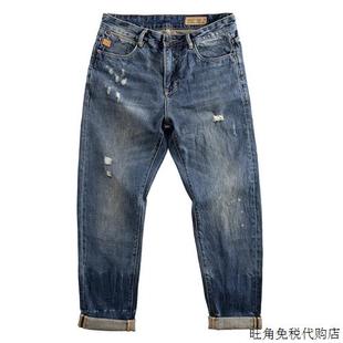 MADNESS MDNS WRUEI WASHED JEANS 余文乐潮牌百搭直筒破洞牛仔裤