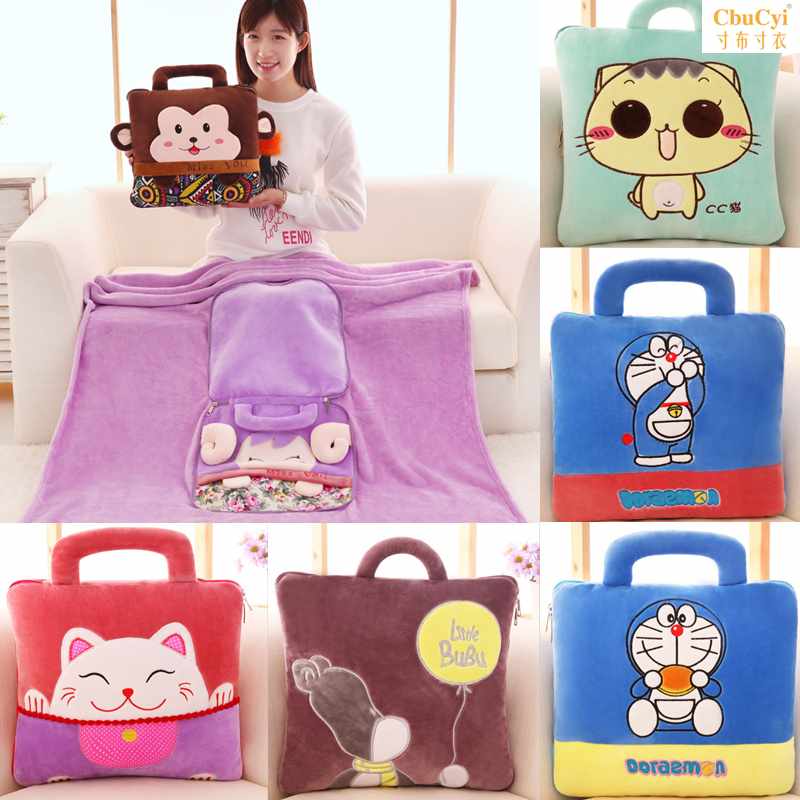 portable A dream duo Pillow Blanket Dual use automobile Boys and girls lovely Jingle cat Portable Small blanket Two-in-onein the Home Fabric , Pillow/Pillow category - from Buy2taobao.com to provide professional Taobao agent buy service