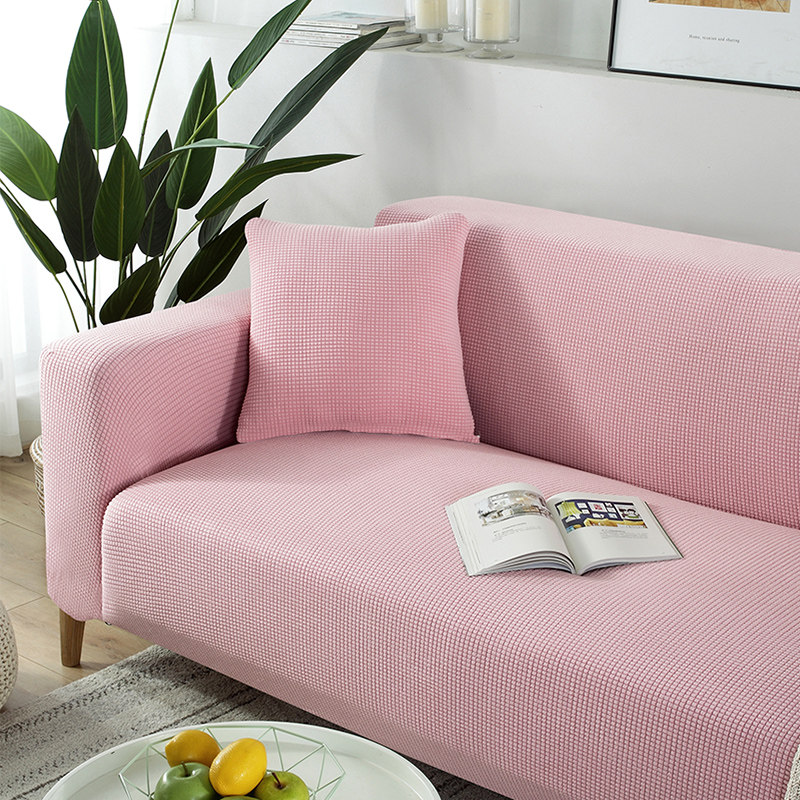 弹力纯色沙发套罩全包万能套简易单人三人通用型懒人小沙发套加厚