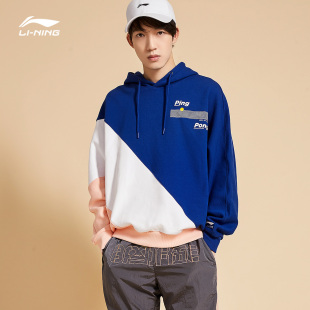 中国李宁2020巴黎时装周卫衣男女同款套头连帽上衣