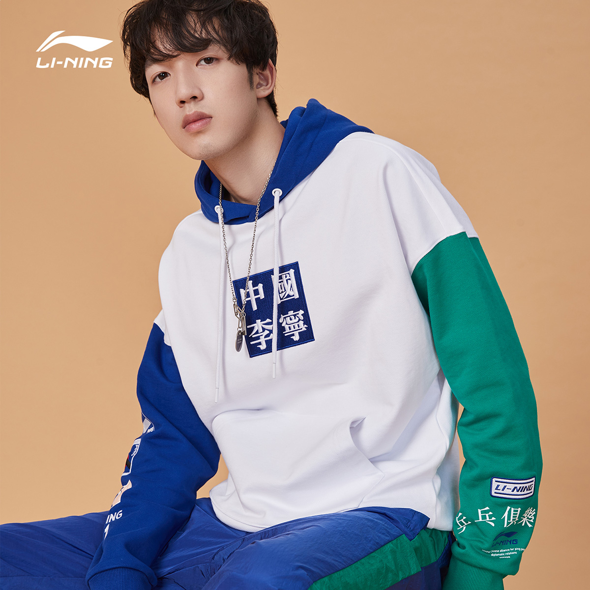 中国李宁巴黎时装周春夏系列卫衣男士套头长袖连帽宽松上衣