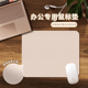 简约纯色鼠标垫小号便携办公工位桌垫皮质高级感多巴胺色ins风女
