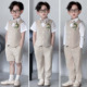 男童礼服宝宝周岁生日小主持人马甲套装男童花童礼服六一演出西服