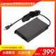 Lenovo联想原装方口带针拯救者Y7000 Y7000P R7000p 2020/19笔记本电脑电源适配器230W充电器20V 11.5A电源线