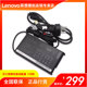 Lenovo联想原装方口带针拯救者Y7000/Y7000P 2020款笔记本电脑电源适配器170W 8.5A 230W 11.5A 便携轻巧电源